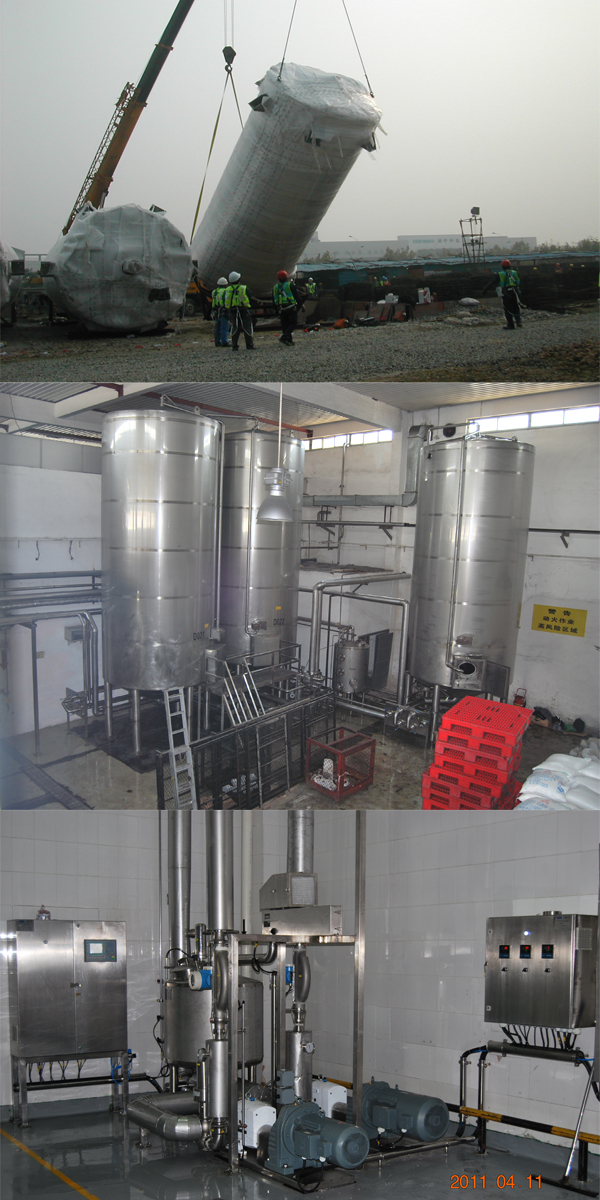 stainless steel storage tanks